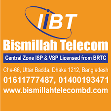 Bismillah Telecom-logo